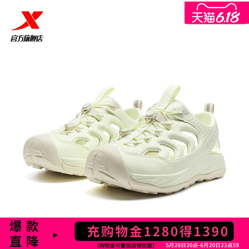 غ֡Ů 35 زʯЬŮļ͸ϪЬһŵЬزٷ콢299.65Ԫ