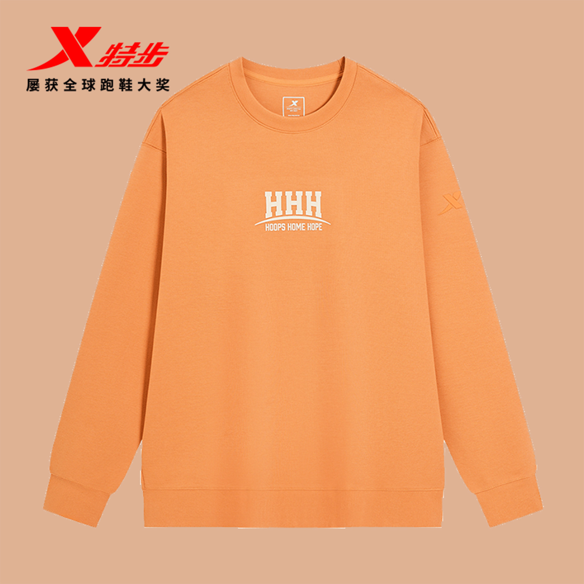 [商场同款】特步男士卫衣2026春季新品圆领套头长袖运动休闲上衣,男装,卫衣,淘宝优惠券,粉丝福利购,淘宝优惠卷