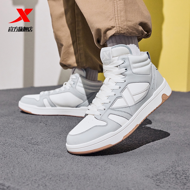 特步maxx-lite高帮棉鞋|男鞋板鞋春季新款保暖加绒休闲鞋皮面鞋子