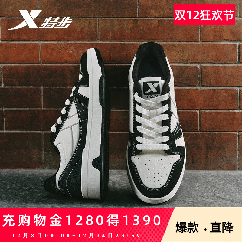 官方直营赠运费险