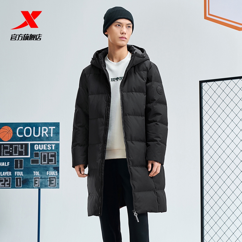 加厚保暖运动羽绒服特步立领