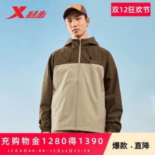 上衣 户外夹克茄克风衣情侣款 特步防泼水运动外套男女2025春季 新款