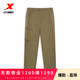 商场同款 运动休闲裤 特步梭织长裤 新品 百搭通勤卫裤 男2026春季