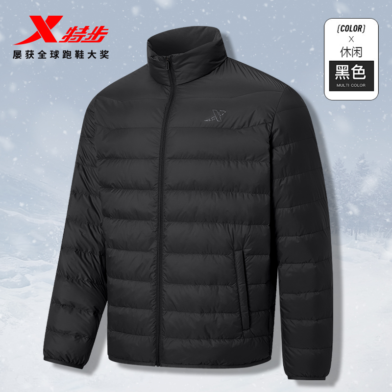 【商场同款】特步轻薄羽绒服男士2025年冬季新款运动男装保暖外套