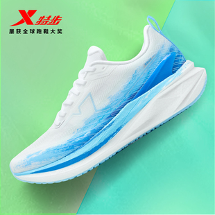 【商场同款】特步360X3.0 LITE跑步鞋男款2026春季新品运动跑鞋女