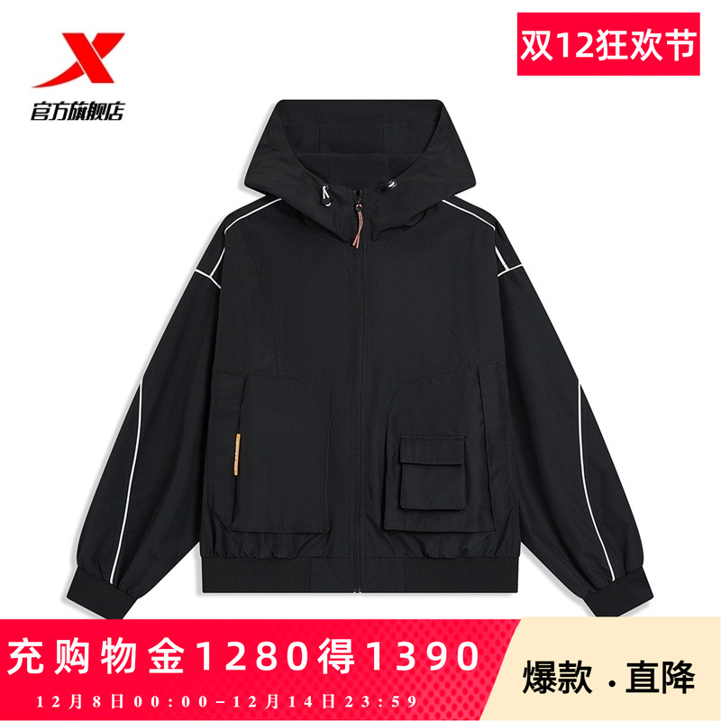 特步运动外套女秋季新款双层风衣户外薄款开衫夹克官方旗舰店正品