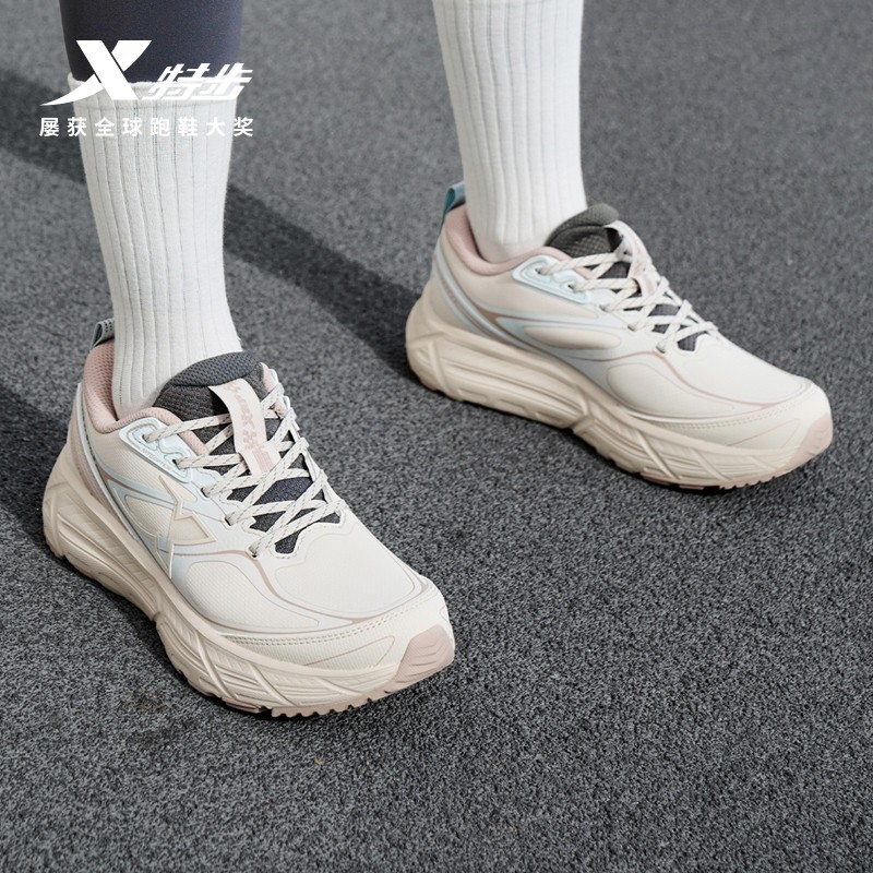 特步跑步鞋2026春季新款女鞋革面官方正品舒适跑鞋软底减震运动鞋,女鞋,时尚休闲鞋,淘宝优惠券,粉丝福利购,淘宝优惠卷