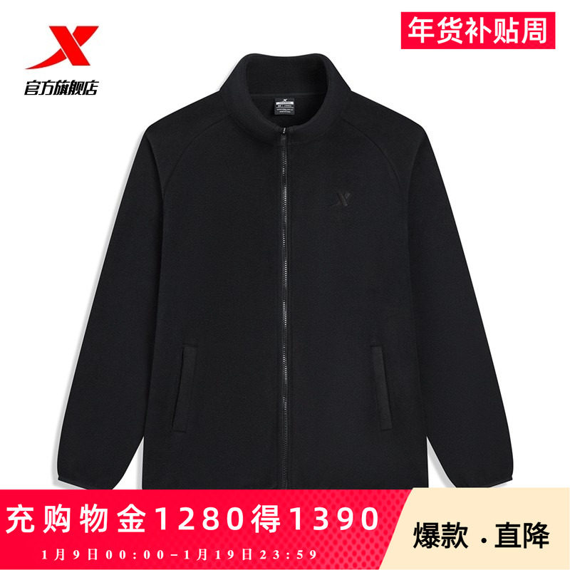 特步加绒保暖外套男女款2025春季新款情侣风衣户外运动登山夹克服