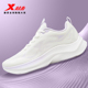 跑鞋 特步轻羽 网面透气轻便运动鞋 休闲百搭时尚 减震跑步鞋 女夏季