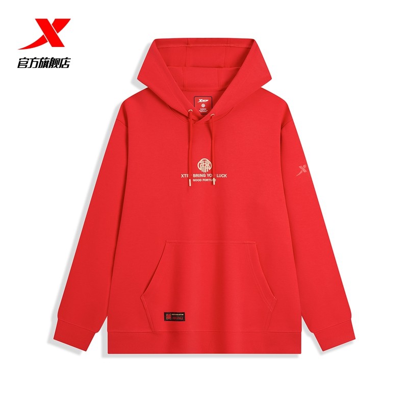 新年款丨特步情侣连帽卫衣2026春季新款红色运动上衣官方旗舰店