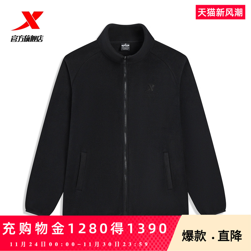 特步加绒保暖外套男女款2025春季新款情侣风衣户外运动登山夹克服