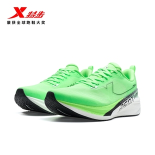 【商场同款】特步360X3.0 LITE跑步鞋男款2026春季新品运动跑鞋女
