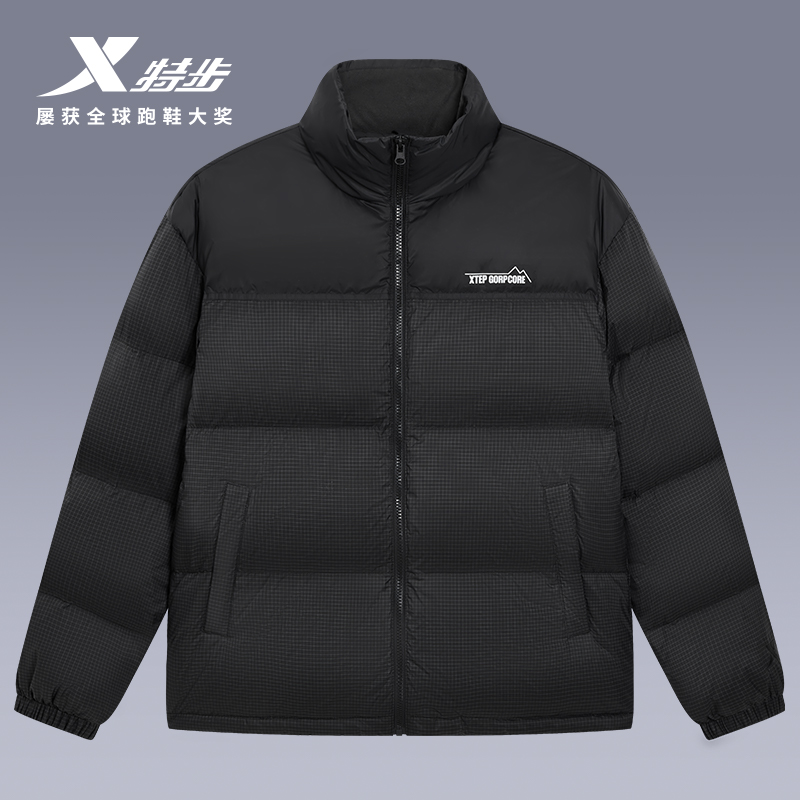 特步立领羽绒服男女款冬季新款情侣运动黑色上衣保暖棉服防风外套