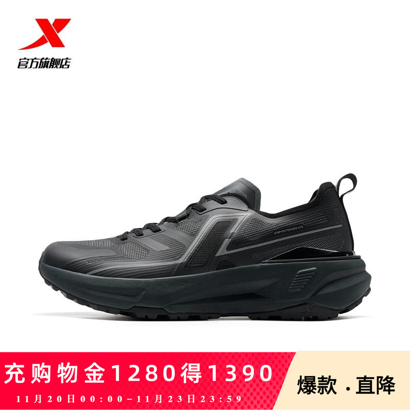 特步黑耀休闲鞋夏季透气网面轻便复古跑鞋运动鞋男鞋特步官方旗舰