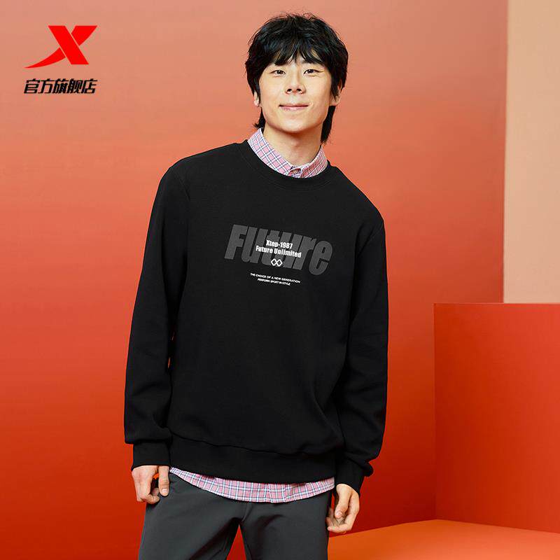 【商场同款】特步圆领卫衣男2026年春季新款休闲潮流套头运动上衣