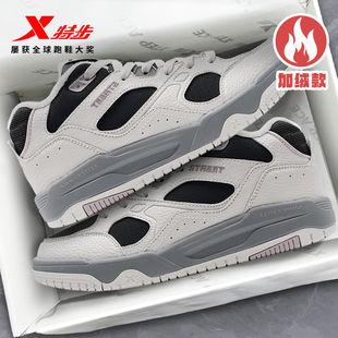 运动鞋 特步浪浪板鞋 厚底增高男棉鞋 情侣皮面休闲鞋 女 加绒秋冬新款