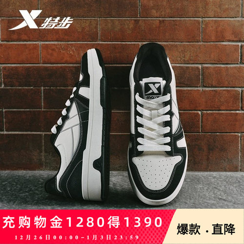 官方直营赠运费险