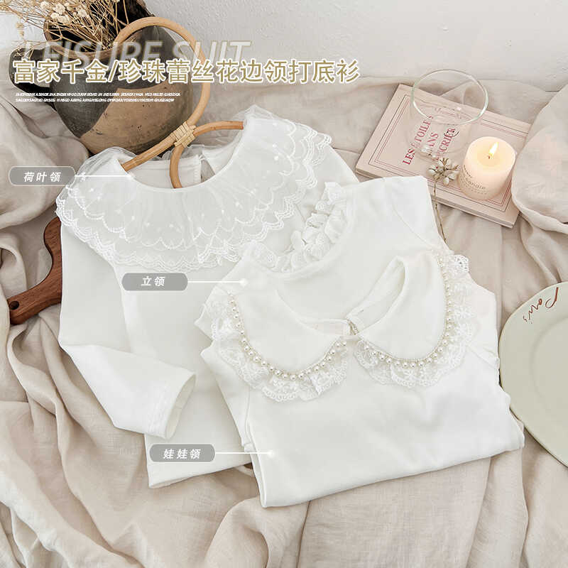 翻领百搭长袖内搭打底衫