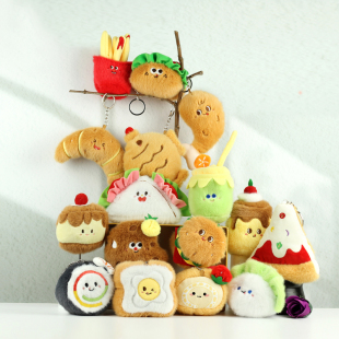 可爱萌汉堡包小挂件毛绒玩具公仔寿司薯条面包牛角包包挂饰钥匙扣