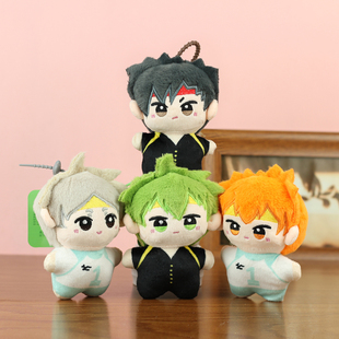 可爱排球少年毛绒玩具公仔玩偶包包小挂饰钥匙扣布娃娃玩偶小挂件