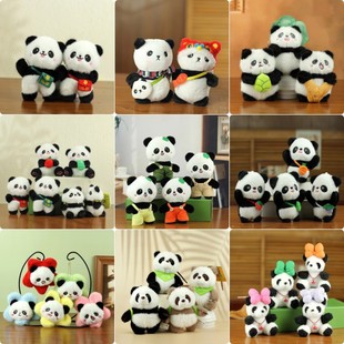 可爱卡通大熊猫挂件毛绒公仔背包小玩偶布娃娃钥匙扣熊猫挂饰礼品