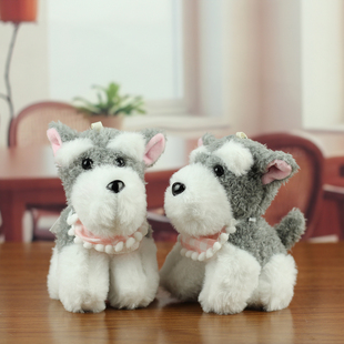 可爱萌仿真小狗挂件毛绒玩具雪瑞纳狗狗公仔包包挂饰钥匙扣布娃娃