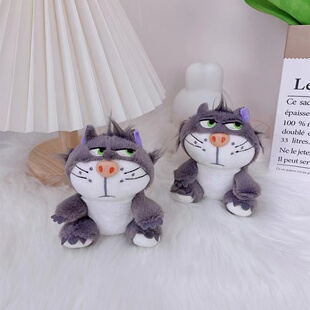灰姑娘童话故事路西法猫毛绒玩具贪吃猫挂件书包背包小公仔挂饰