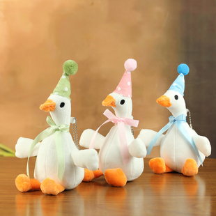 网红可爱大白鹅小挂件毛绒玩具公仔大鹅包包挂饰钥匙扣玩偶布娃娃