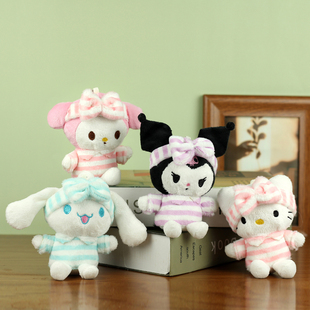 网红可爱浴巾三丽鸥库洛米挂件毛绒玩具公仔玉桂狗包包挂饰钥匙扣