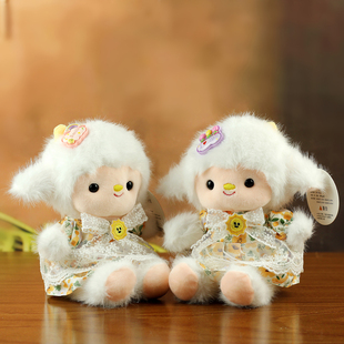 可爱小羊毛绒玩具挂件公仔儿童礼物可爱小羊书包挂饰桌伴玩偶娃娃