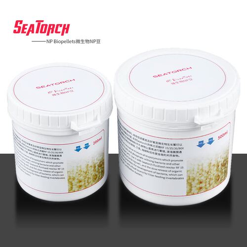 施特驰seatorch海淡水珊瑚鱼缸有机物 Biopellets全菌降低NO3.PO4