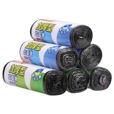 办公家用卫生塑料袋晨光垃圾袋