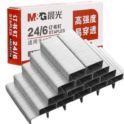 家庭商务标准统一书钉订书针晨光