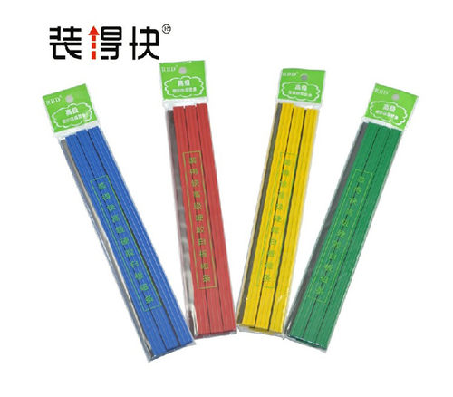 20/30cm软磁条白板吸铁石磁贴