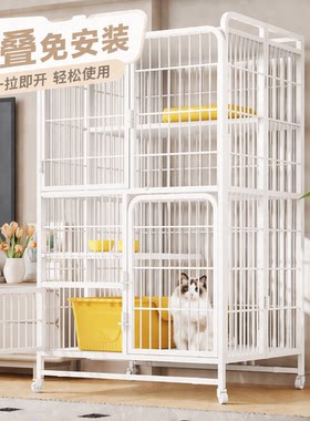 清新夏日折叠猫笼子大空间