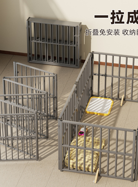 折叠宠物狗围栏室内家用自由组合柯基比熊专用中小型犬训厕狗笼子