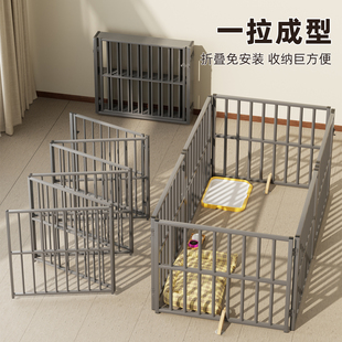 折叠宠物狗围栏室内家用自由组合柯基比熊专用中小型犬训厕狗笼子