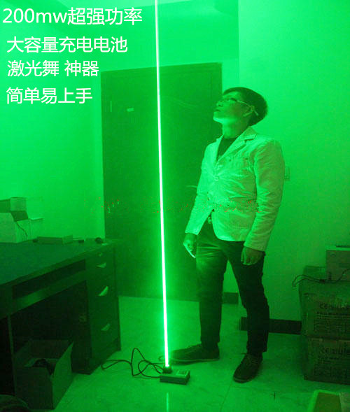 激光手套 镭射手套激光眼镜LED发光手套 脚踏激光器 激光底座