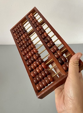 红木算盘小学生珠心算实木算盘木质老式掌柜财会算盘家居装饰摆件