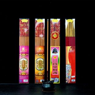 点好香三宝香观音檀香高香竹签香贡香家用香佛香卧香藏香金旺来