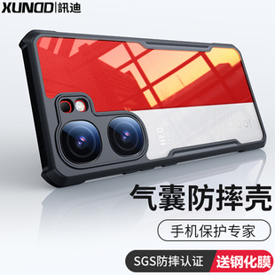 讯迪iqooneo10pro适用iqooneo9spro vivoiqooneo9气囊防摔iq00硅胶全包镜头por外壳 十手机壳iqooneo9pro新款