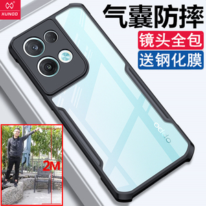 opporeno8手机壳气囊防摔外壳