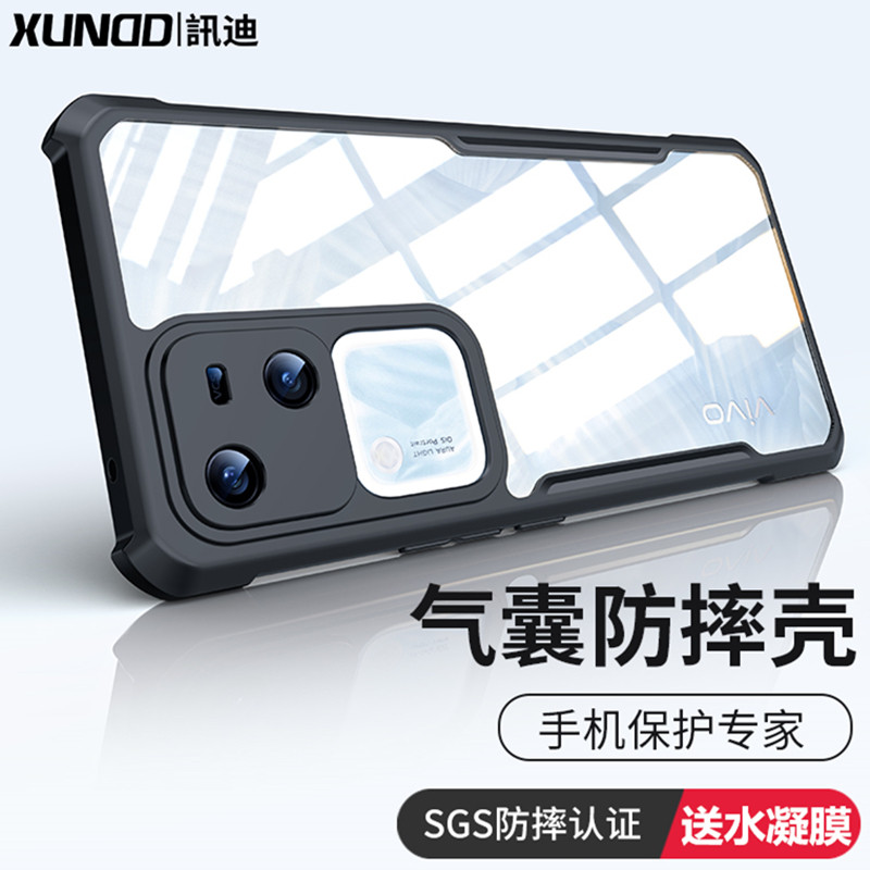 vivoV30保护套外壳软壳镜头全包
