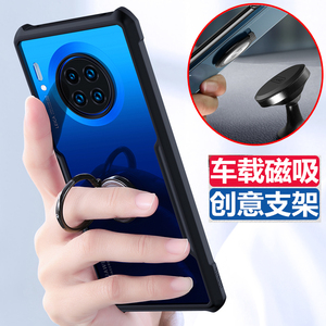 适用mate50pro华为mate40/30手机壳指环p30支架p40防摔20x磁吸p20