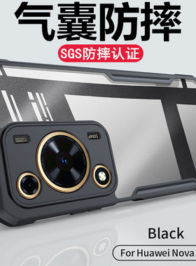 讯迪适用华为novay72手机壳nova Y72保护套气囊防摔硅胶全包镜头