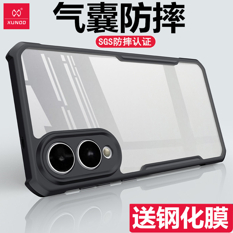 讯迪适用三星s25edge手机壳新款Galaxy S25edge气囊防摔全包镜头