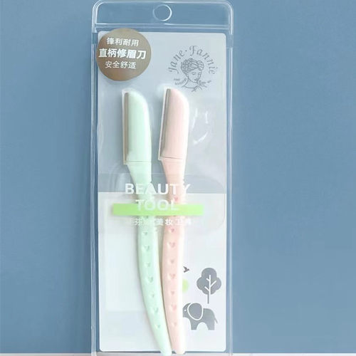简芬妮不锈钢直柄修眉刀2支装