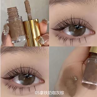 液体眼影细闪哑光提亮修容轻薄细腻丝滑便携Y02 下单立减50