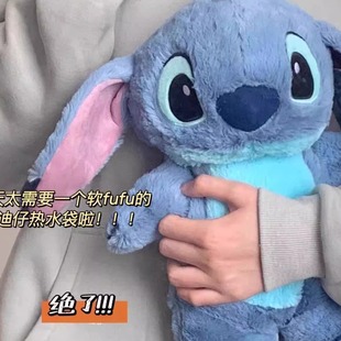 史迪仔注水热水袋可插手学生暖肚子暖水袋安琪Y02 下单立减50