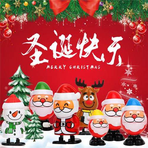 【下单立减50】新奇发条上链圣诞老人南瓜圣诞节万圣节发条Y22